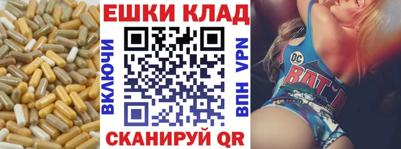 Экстази DUBAI  Магадан 