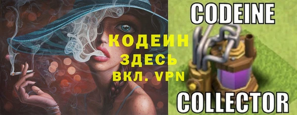 прущая мука Лагань