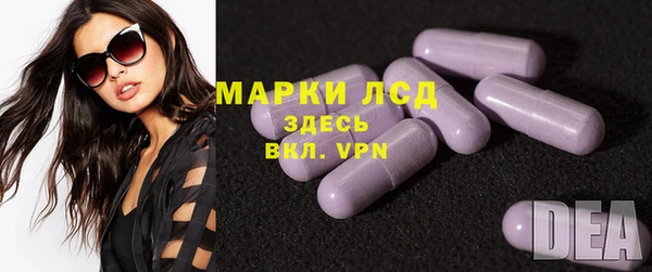 прущая мука Лагань