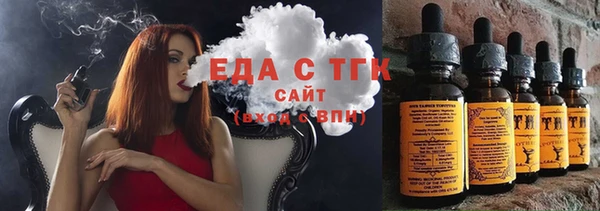 прущая мука Лагань