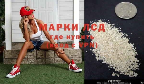 прущая мука Лагань