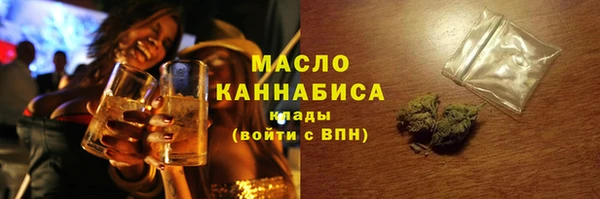 spice Валдай