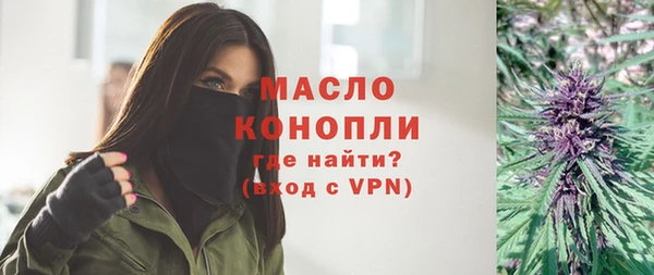 a pvp Валуйки