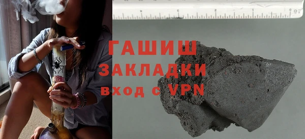 амф Ладушкин