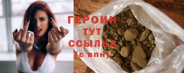 прущая мука Лагань