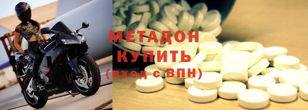 винт Лабытнанги