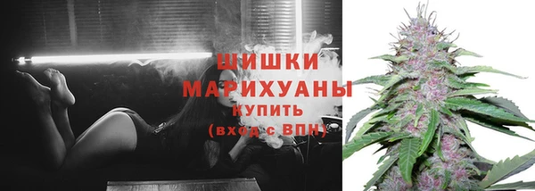 метадон Кукмор
