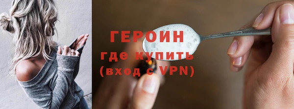 прущая мука Лагань