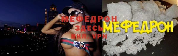 амф Ладушкин