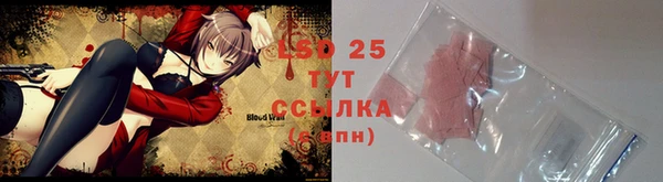 прущая мука Лагань