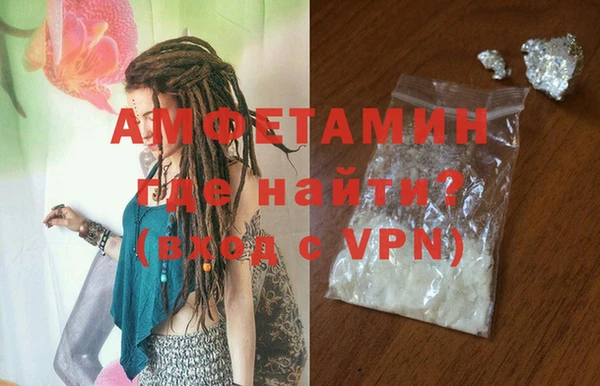 прущая мука Лагань