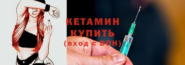 амф Ладушкин