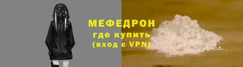 амф Ладушкин