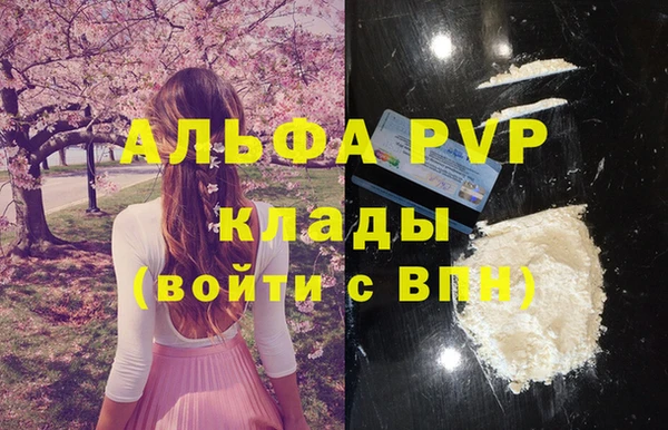 прущая мука Лагань