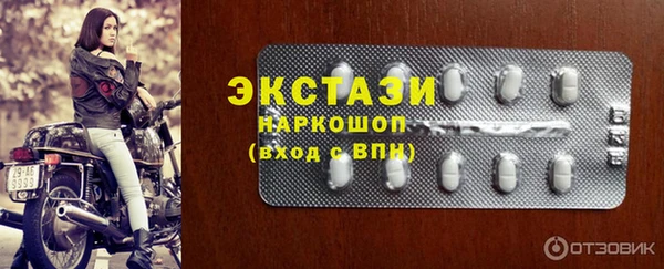 прущая мука Лагань