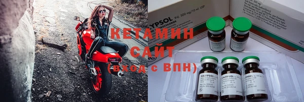 винт Лабытнанги