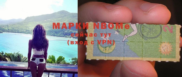 прущая мука Лагань