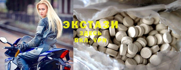 прущая мука Лагань
