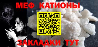 альфа пвп VHQ Дубна