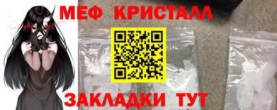 альфа пвп VHQ Дубна