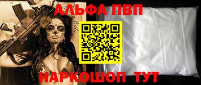 гашиш Гусиноозёрск