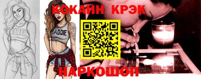 Альфа ПВП Гусев