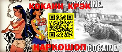 Альфа ПВП Гусев