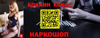 Альфа ПВП Гусев