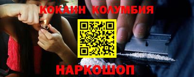 альфа пвп VHQ Дубна