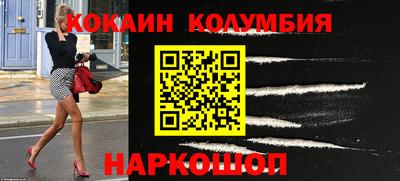 гашиш Гусиноозёрск