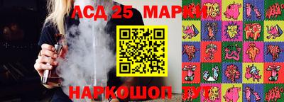 альфа пвп VHQ Гусь-Хрустальный