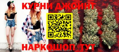 мяу мяу кристалл Донской