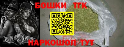 мяу мяу кристалл Донской