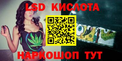 МДМА Ковров