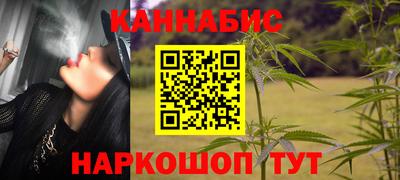 экстази Коломна