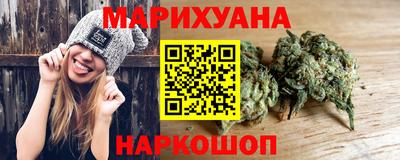 spice Донецк