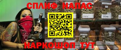 мяу мяу кристалл Донской
