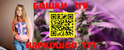 альфа пвп VHQ Дубна