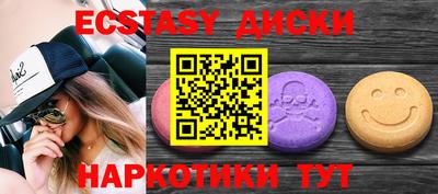 альфа пвп VHQ Дубна