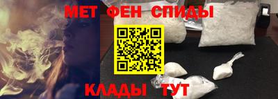 гашиш Гусиноозёрск
