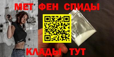 гашиш Гусиноозёрск