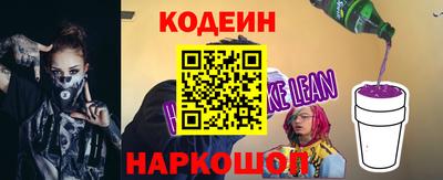 меф VHQ Чебоксары