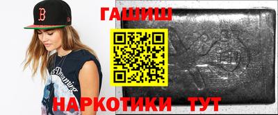 мяу мяу кристалл Донской
