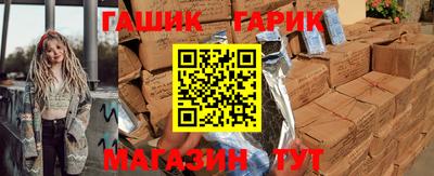 spice Донецк
