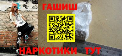 мяу мяу кристалл Донской