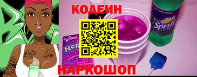 каннабис Когалым