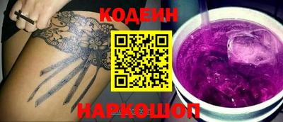 альфа пвп VHQ Дубна