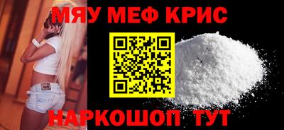 альфа пвп VHQ Дубна