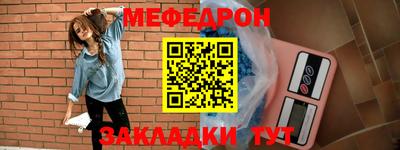альфа пвп VHQ Дубна