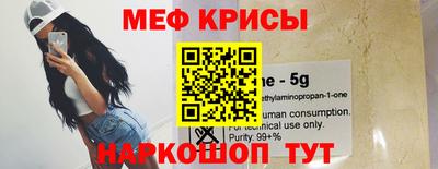 альфа пвп VHQ Дубна
